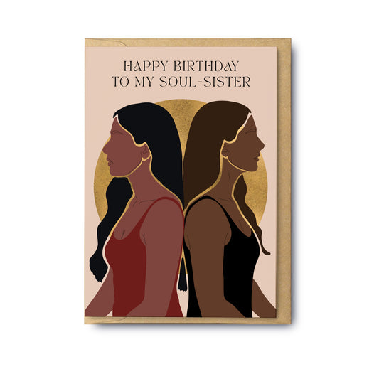 TO MY SOUL SISTER