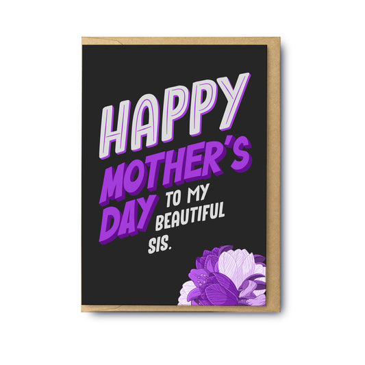 To My Beautiful Sis