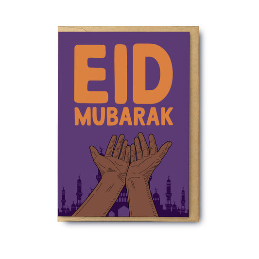 EID MUBARAK