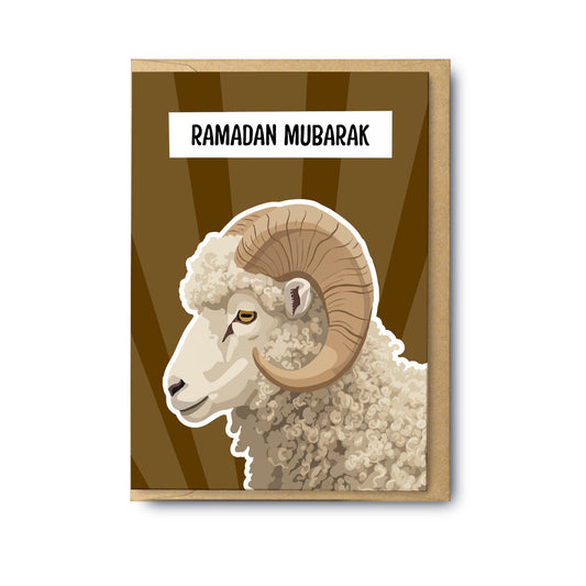 EID MUBARAK