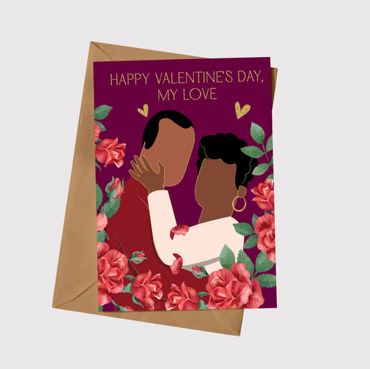 Happy Valentine's Day